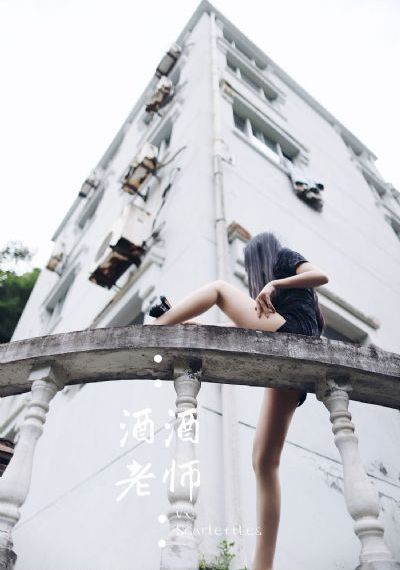 奇葩一家亲_蓝光在线播放观看